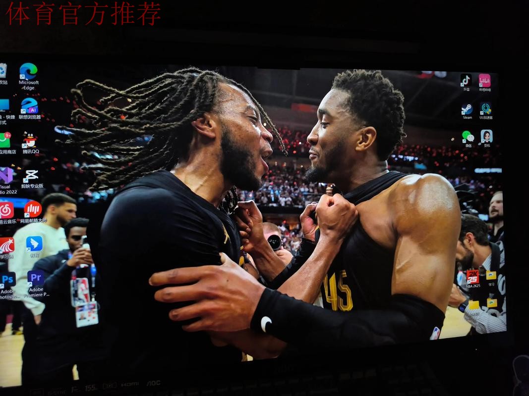 NBA超级得分手！米切尔的职业巅峰期会不会浪费在克利夫兰？