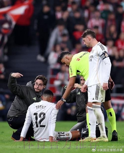 皇马官方：阿诺德左腿肌肉损伤 预计伤停6-8周