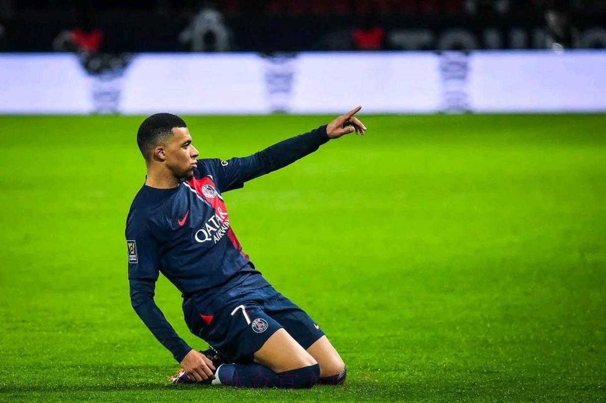 已与皇马达成免签协议？姆巴佩拒绝沙特天价合同