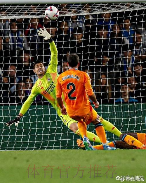 库尔图瓦:在对手被罚下一人后我们忘了如何踢球