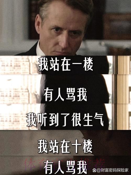 安帅:我理解并同意阿森西奥的愤怒 他对我们很重要 安帅:我理解并同意阿森西奥的愤怒 他对我们很重要